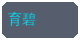 丝瓜视频合作品牌